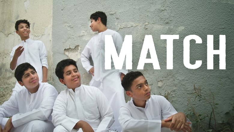 кадр из фильма История двух братьев