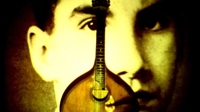 Movimentos Perpétuos: Cine-Tributo a Carlos Paredes