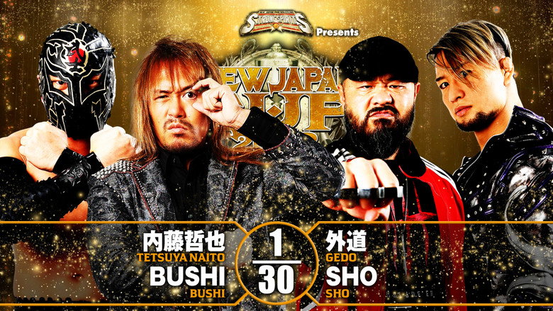 кадр из фильма NJPW New Japan Cup 2022 - Day 4