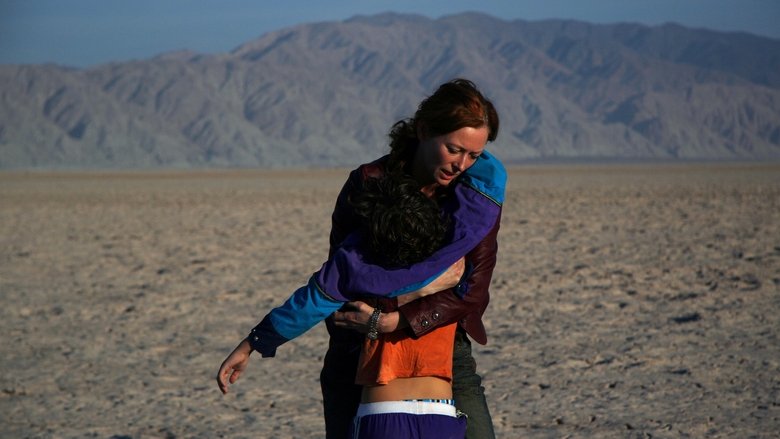 кадр из фильма Джулия