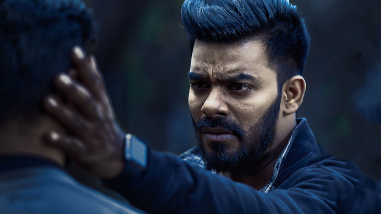 кадр из фильма కాలింగ్ సహస్ర