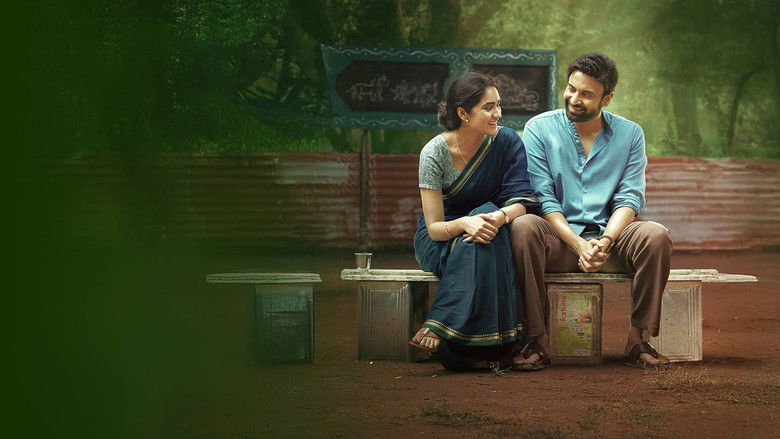 кадр из фильма అనగనగా