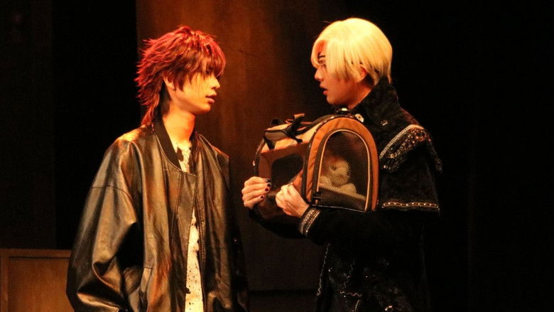 кадр из фильма 舞台『咎人の刻印〜ブラッドレッド・コンチェルト〜』