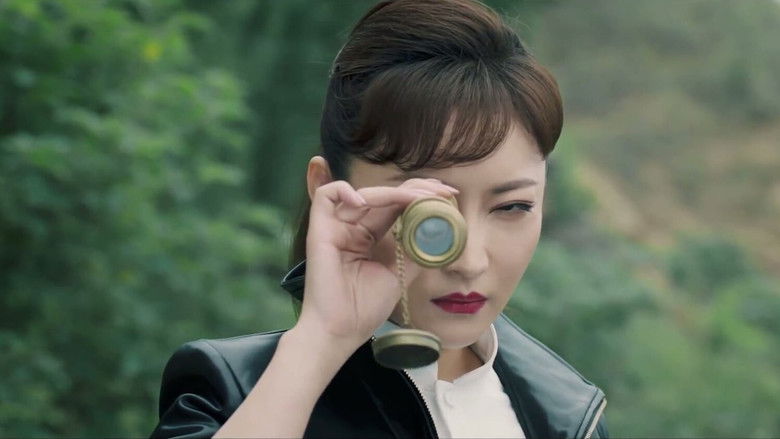 кадр из фильма 绝世古镇之九宫八卦门