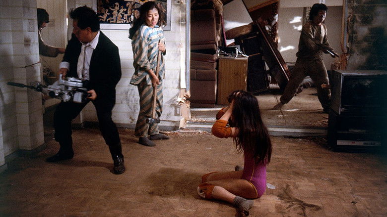 кадр из фильма 逆噴射家族