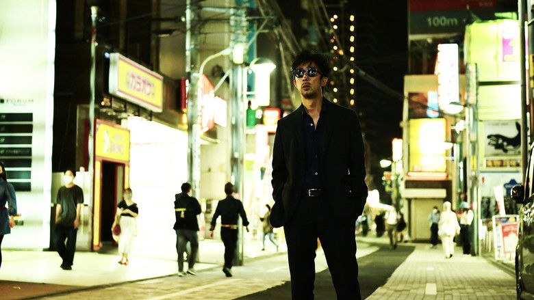 кадр из фильма 終末の探偵