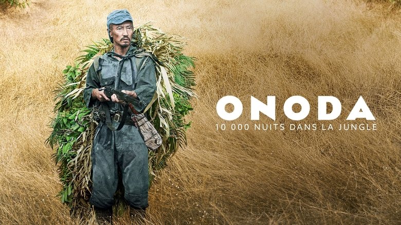 кадр из фильма Онода, 10 000 ночей в джунглях