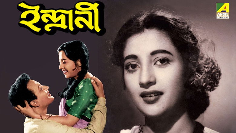 кадр из фильма Индрани