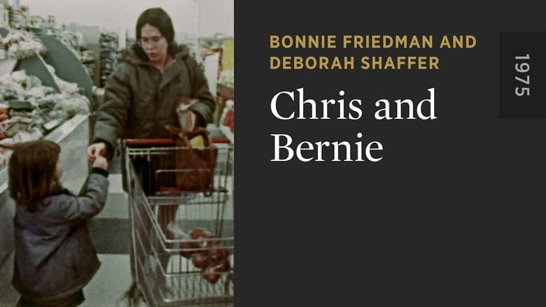 кадр из фильма Chris and Bernie