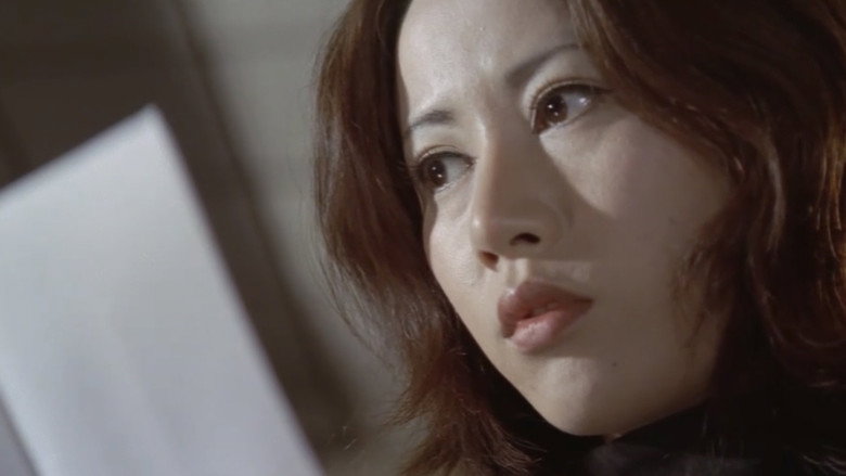 кадр из фильма 団地妻　忘れ得ぬ夜