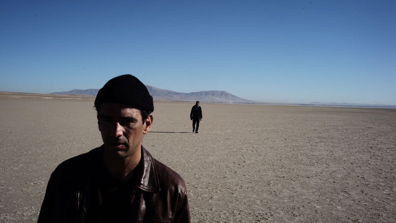 кадр из фильма بين و بين