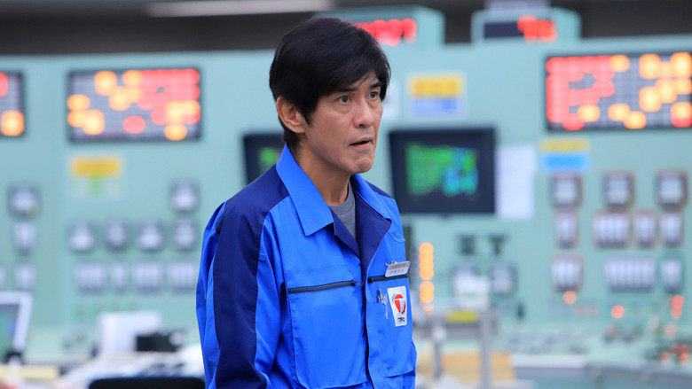 кадр из фильма Фукусима