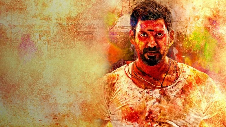 кадр из фильма Ратнам