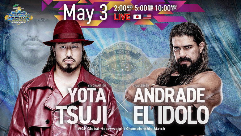кадр из фильма NJPW Wrestling Dontaku 2026 - Day 1