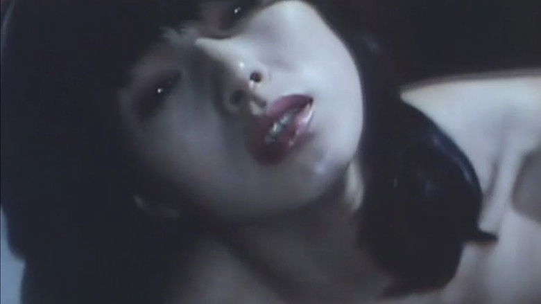 кадр из фильма OLハンター 女泣かせの指