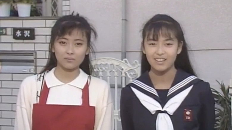 кадр из фильма ママはアイドル! スペシャル