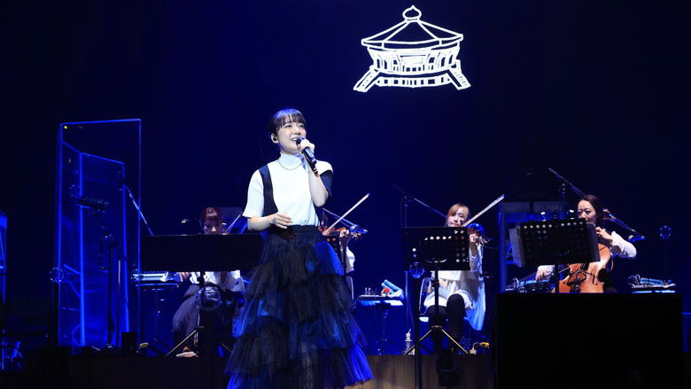 кадр из фильма Mone Kamishiraishi 2023 at BUDOKAN