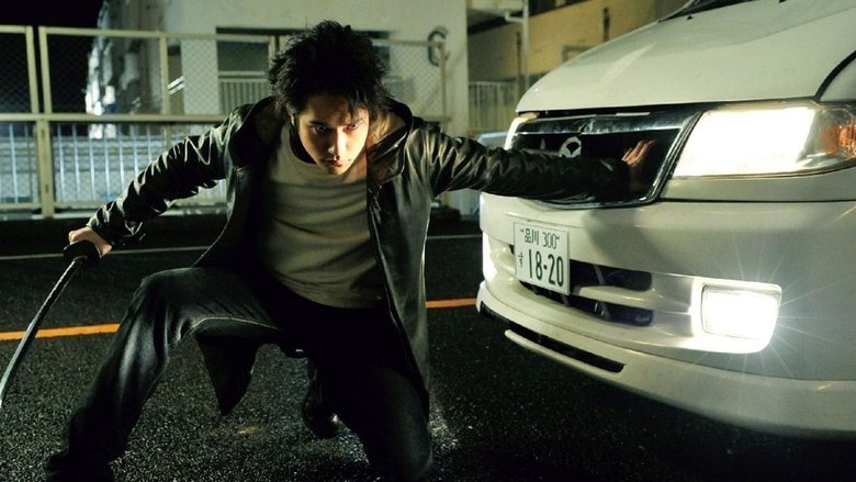 кадр из фильма Ганц: Идеальный ответ