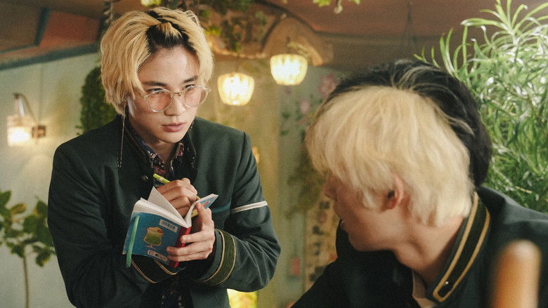 кадр из фильма WIND BREAKER／ウィンドブレイカー