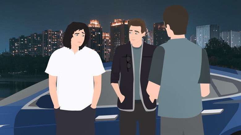 кадр из фильма An Invitation for a Night at a Haunted Mansion !!