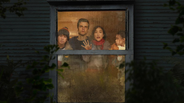 Последний дом