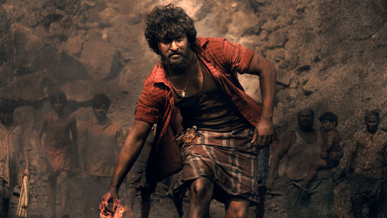 кадр из фильма Дасара