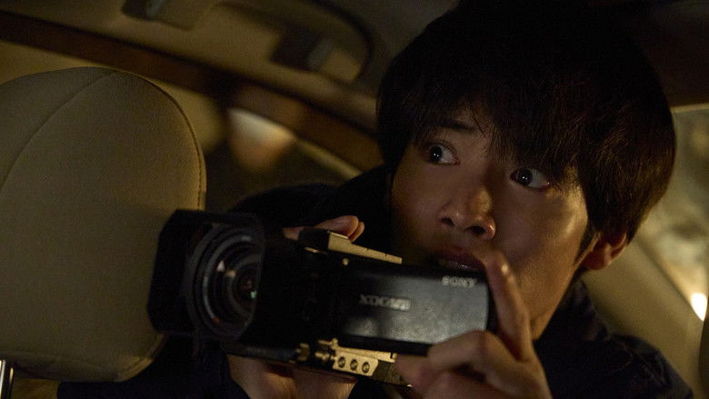 кадр из фильма Об одном месте региона Кансай