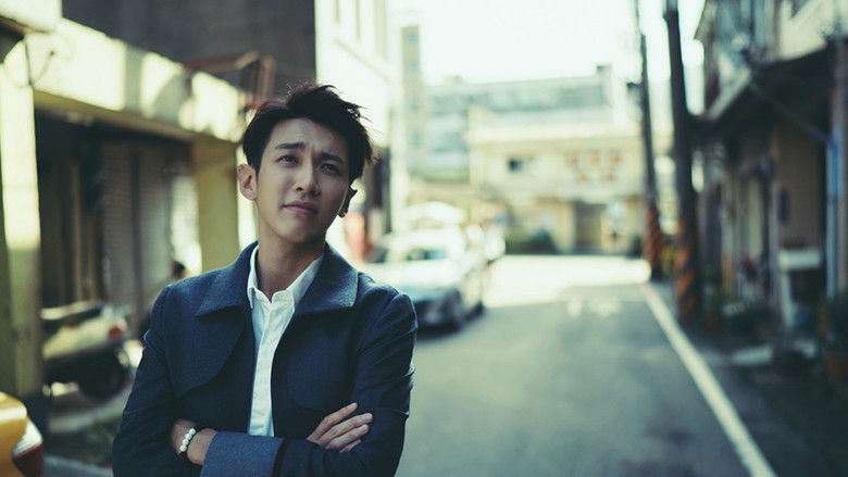 кадр из фильма Пока мы не встретимся вновь