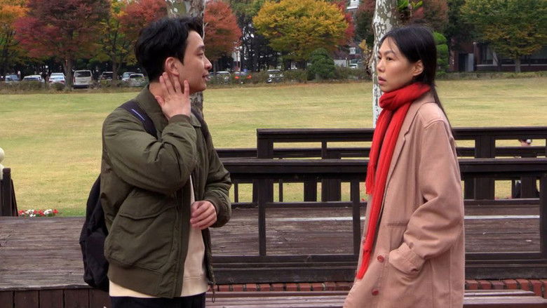 кадр из фильма 수유천