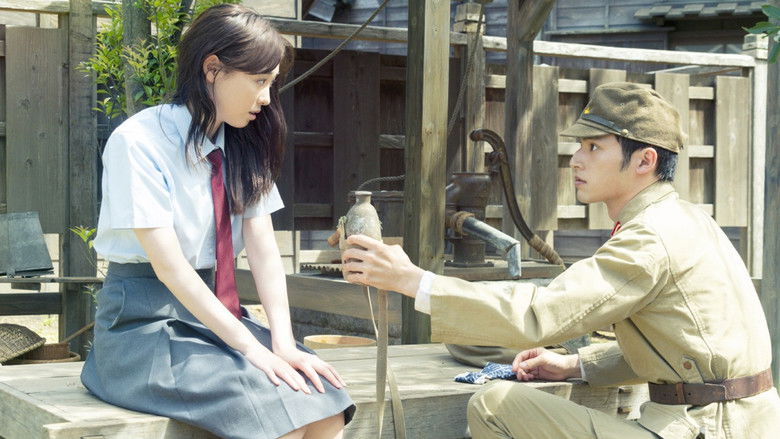 кадр из фильма あの花が咲く丘で、君とまた出会えたら。