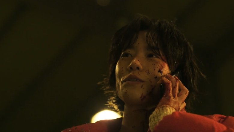 кадр из фильма 침범