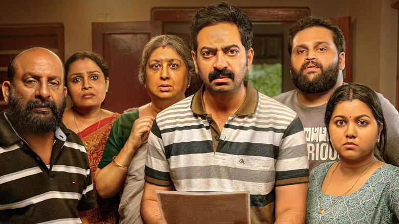 кадр из фильма Бхаратанатьям