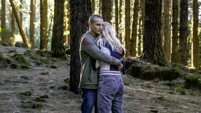 Не взрослей