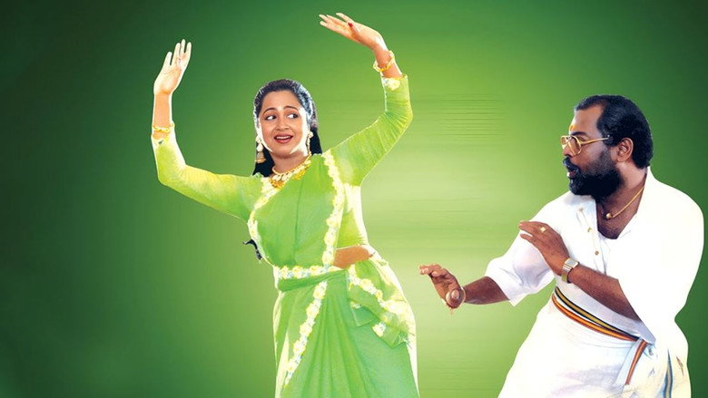 кадр из фильма எல்லாமே என் பொண்டாட்டிதான்