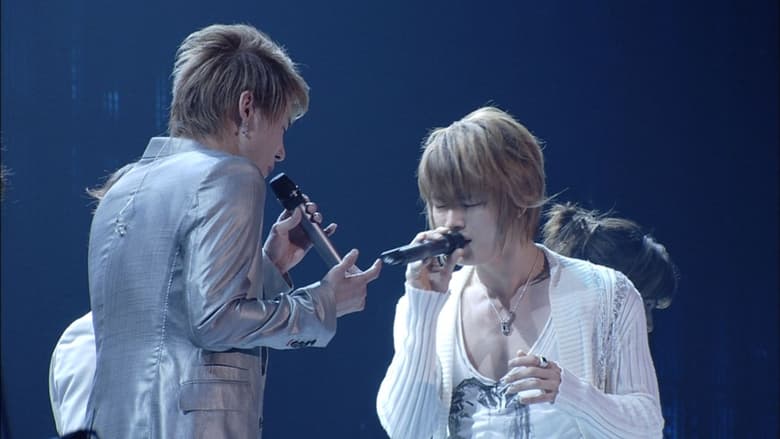 кадр из фильма TOHOSHINKI 3rd LIVE TOUR 2008 ~ T ~