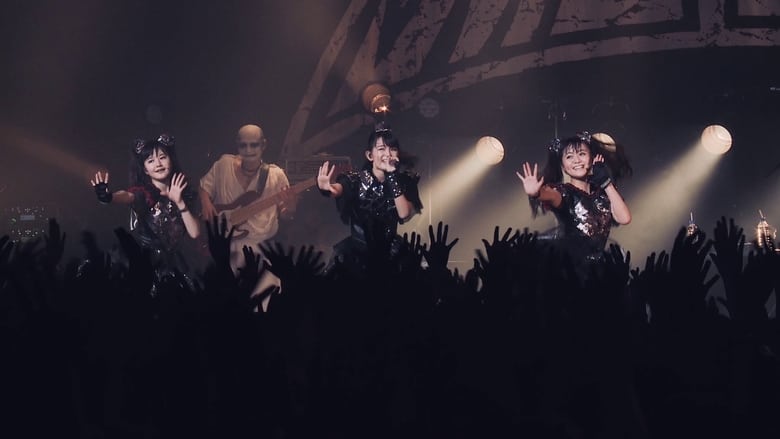 кадр из фильма BABYMETAL THE FIVE FOX FESTIVAL IN JAPAN - RED FOX FESTIVAL