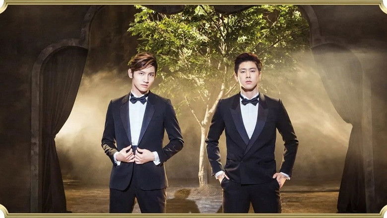 кадр из фильма TVXQ! LIVE TOUR 2014 ~TREE~