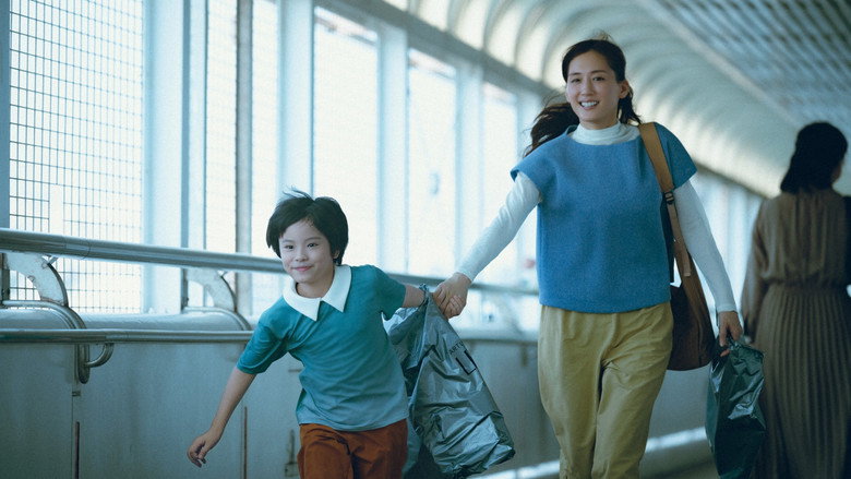 кадр из фильма 箱の中の羊