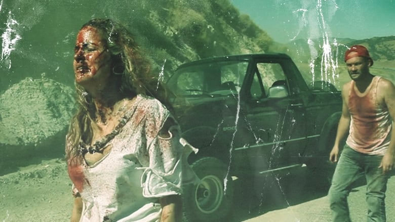 Кровавая река