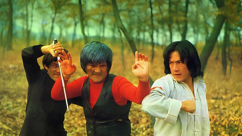 кадр из фильма 쌍배