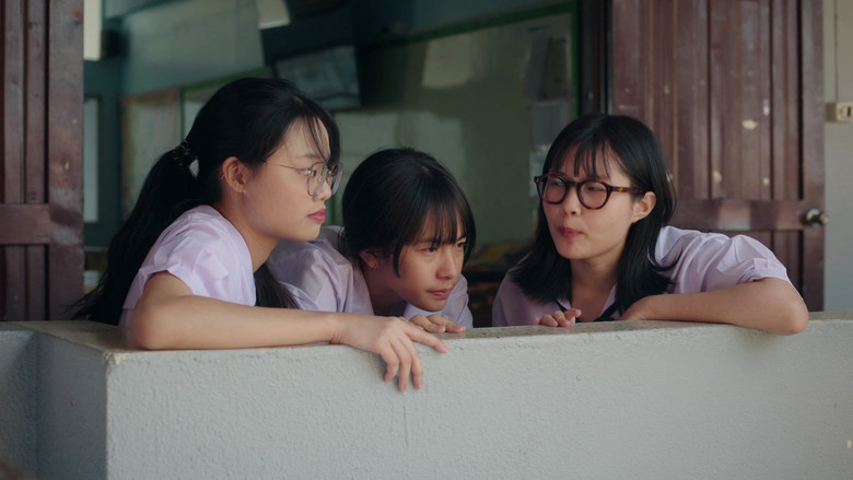 кадр из фильма You can call me Skoi