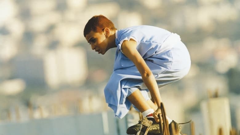 кадр из фильма מלחמה אחרת