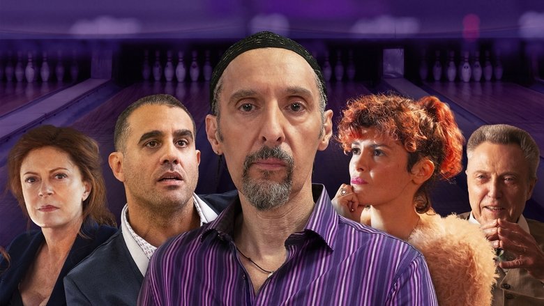 кадр из фильма Дальше некуда