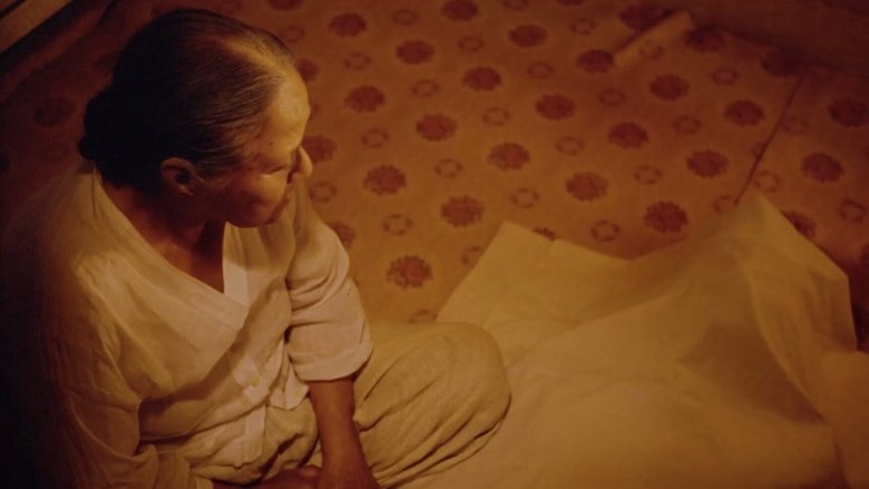 кадр из фильма 영영