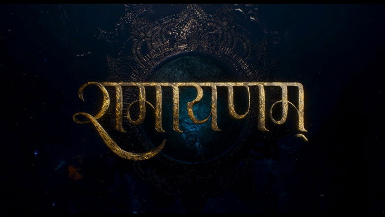 кадр из фильма रामायण