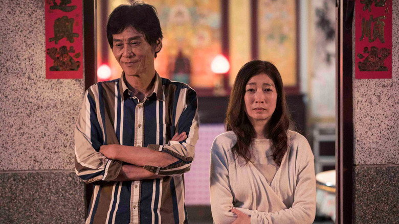 кадр из фильма 老大人