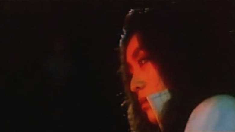 кадр из фильма マダム・サド　牝地獄