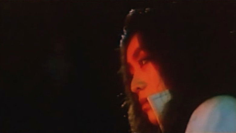 кадр из фильма マダム・サド　牝地獄