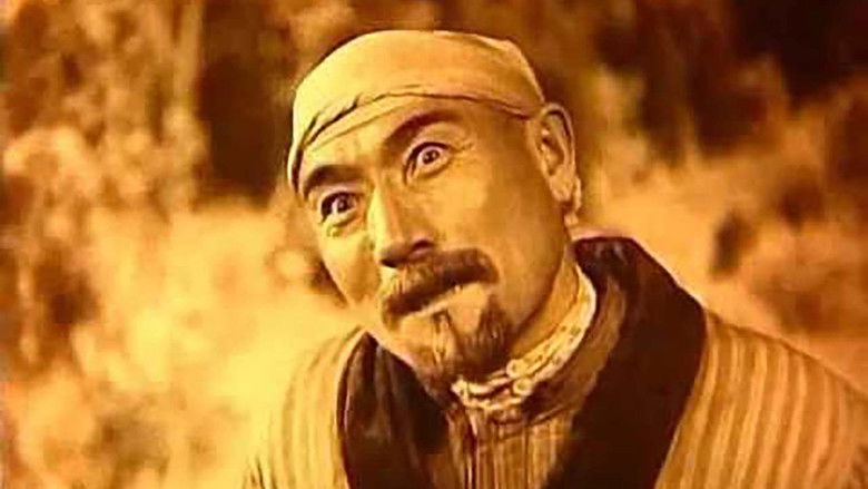 кадр из фильма Амангельды