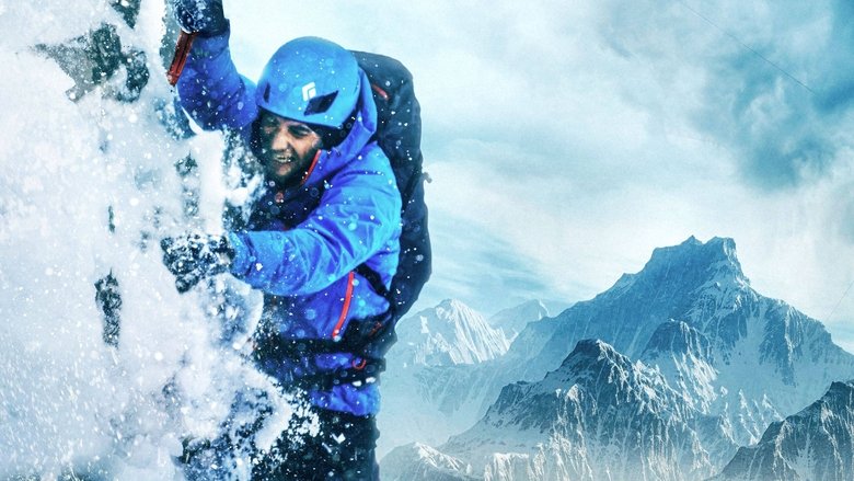 кадр из фильма Вершина страха